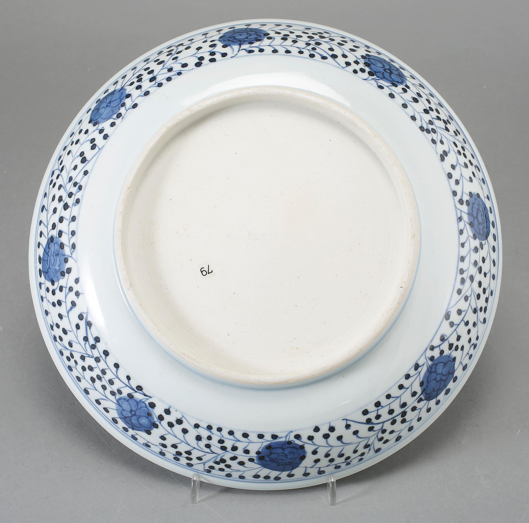 SKÅLFAT, porslin, Kina, modern tillverkning.