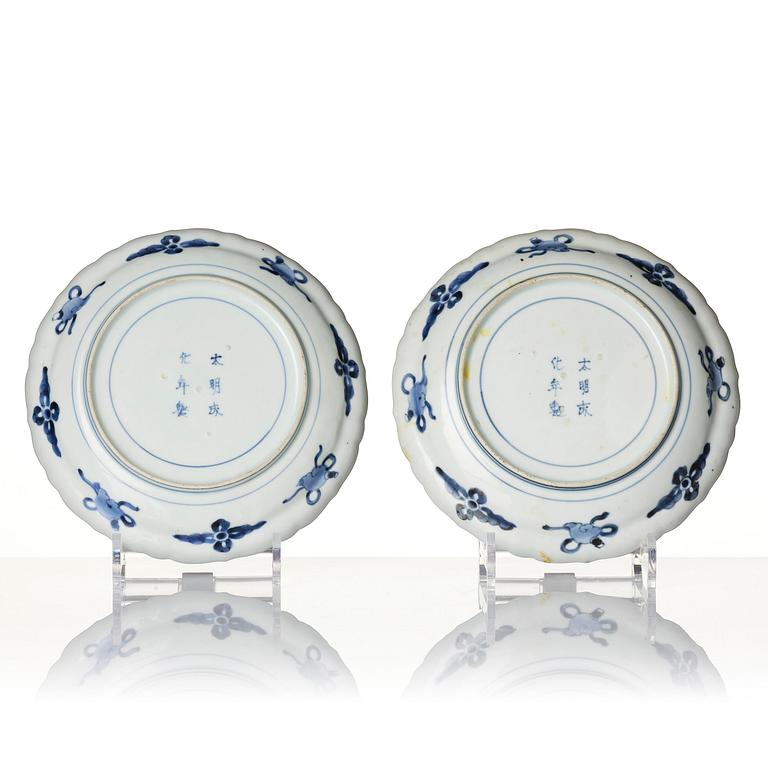 A group of eight blue and white Japanese plates, Meiji period (1868-1912).