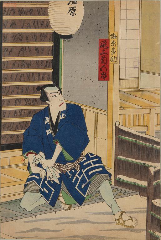 Utagawa Kunisada (Toyokuni III), Utagawa Kunisada, six woodblock prints, Kabuki actors.