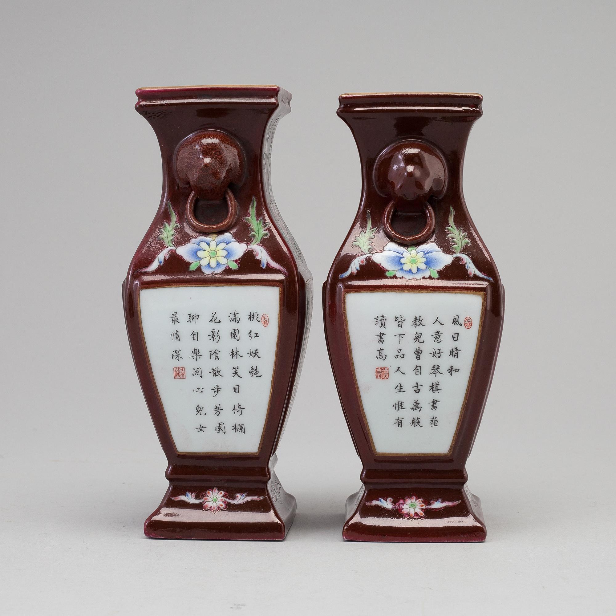 A pair of Chinese 20th century famille rose vases.