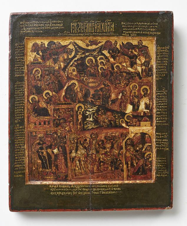 A RUSSIAN ICON OF THE NATIVITY possibly late 17th century,