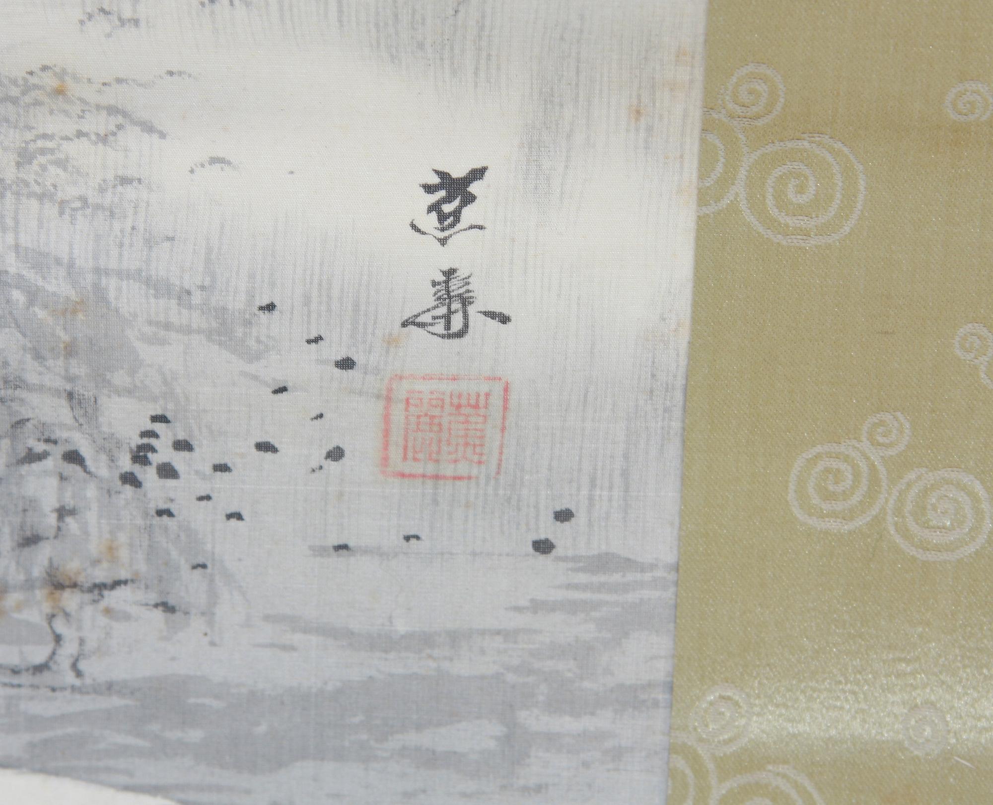 RULLMÅLNING, Japan. 1900-tal.