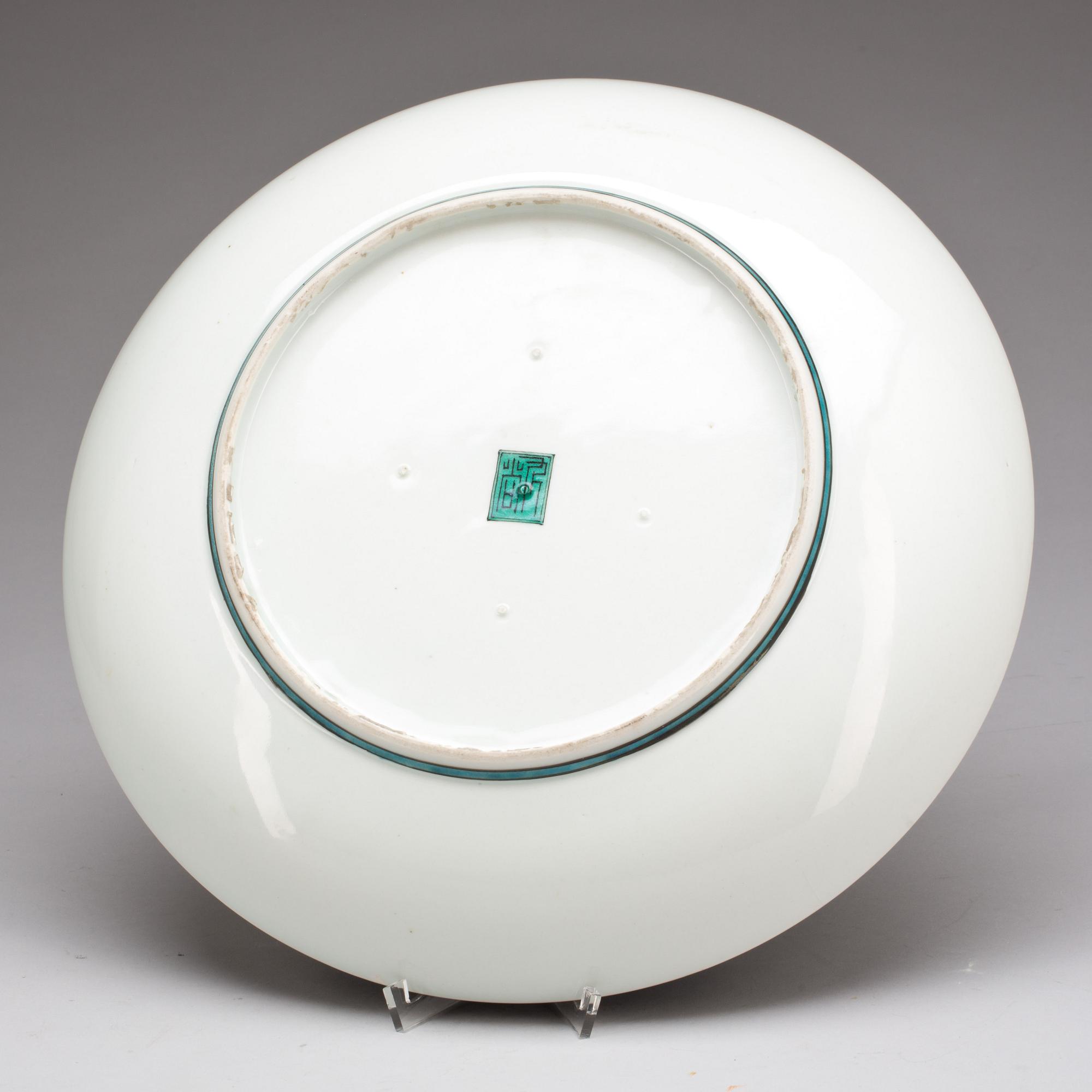 FAT, porslin, Kutani, Japan, 1800-talets slut.