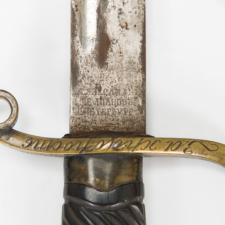 An Imperial Russian infantry sabre/shashka model 1881.