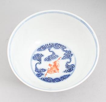 SKÅL, porslin, Sen Qing dynasti med Guangxu sex karaktärers märke.