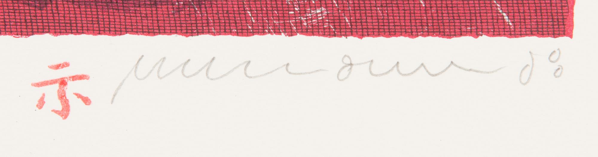 Portfolio of prints, 'Mannerheim', a set of five lithographs, signed and dated 2008, numbered 72/100.