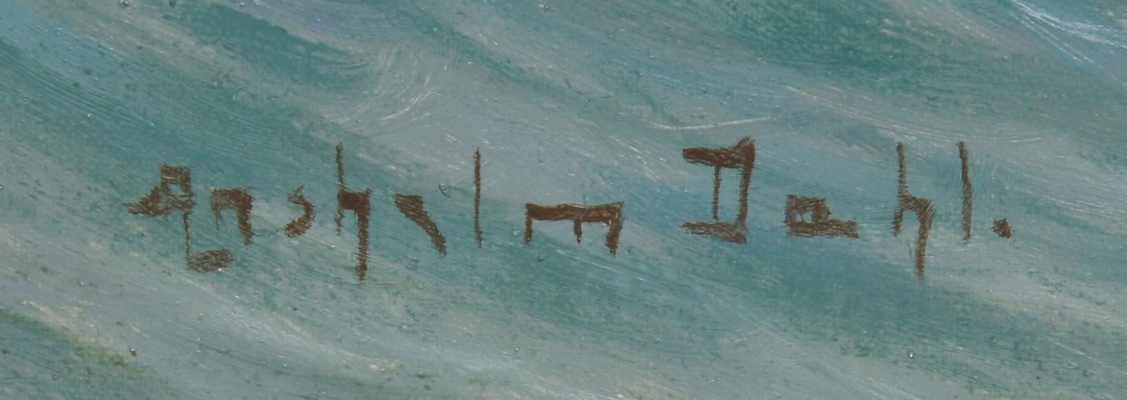 ANSELM DAHL, olja på duk, sign.
