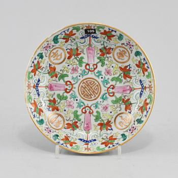 FAT, porslin, Kina, troligen 1800-tal.