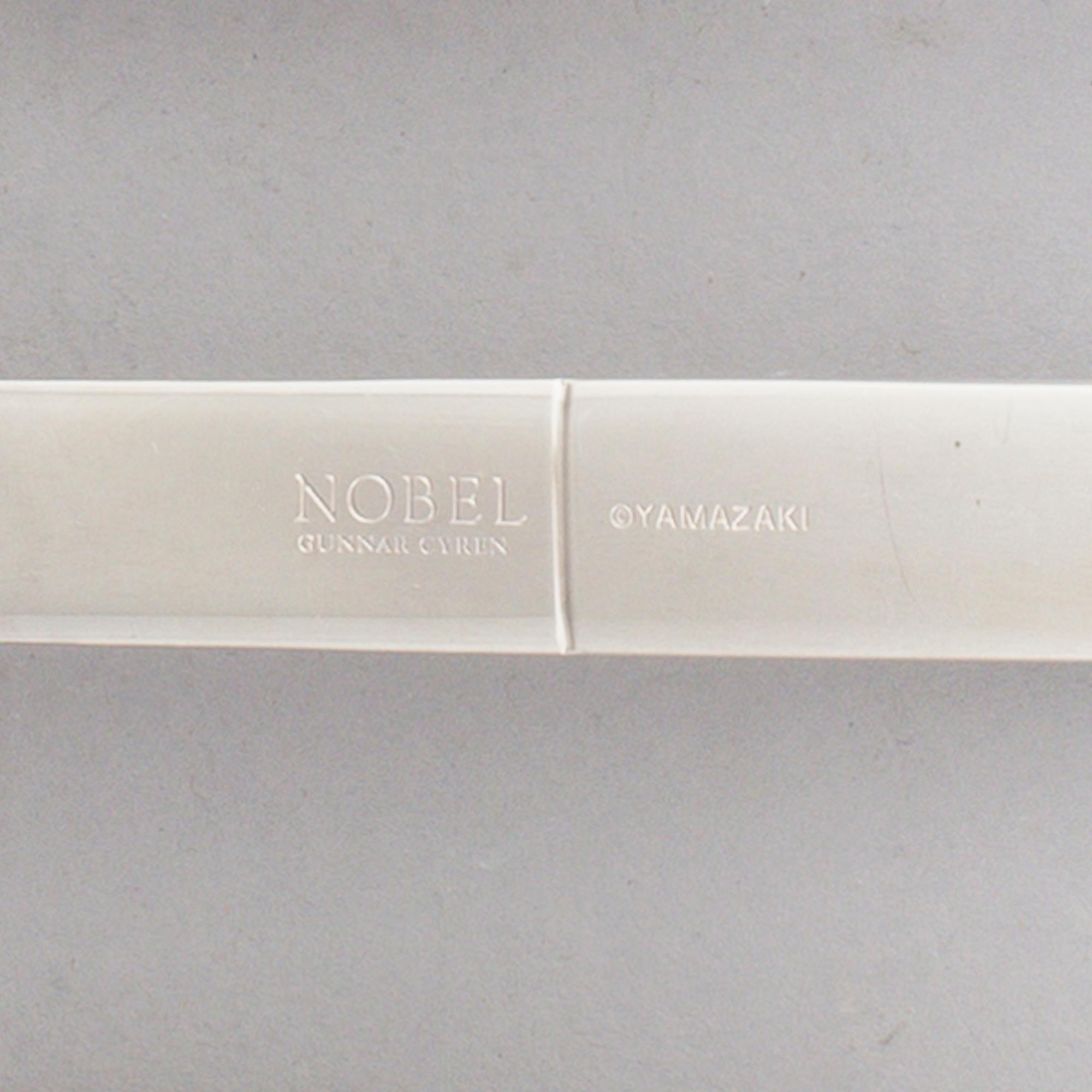 GUNNAR CYRÉN, cutlery, 43 pieces, stainless steel, "Nobel", Yamazaki.