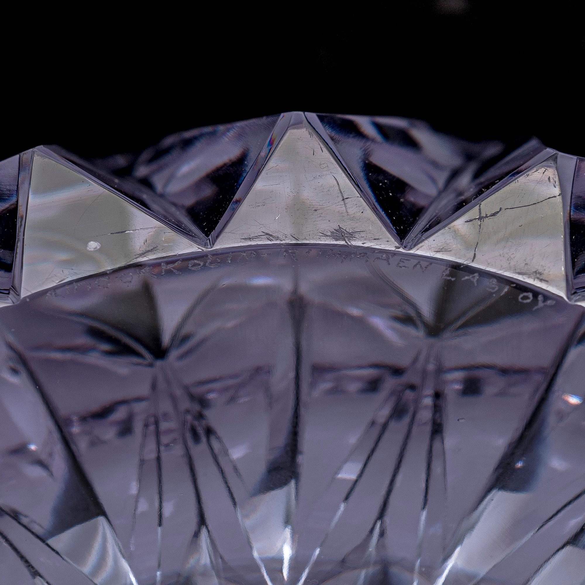 Aimo Okkolin, A 'Water lily' bowl, signed Aimo Okkolin Riihimäen Lasi Oy.