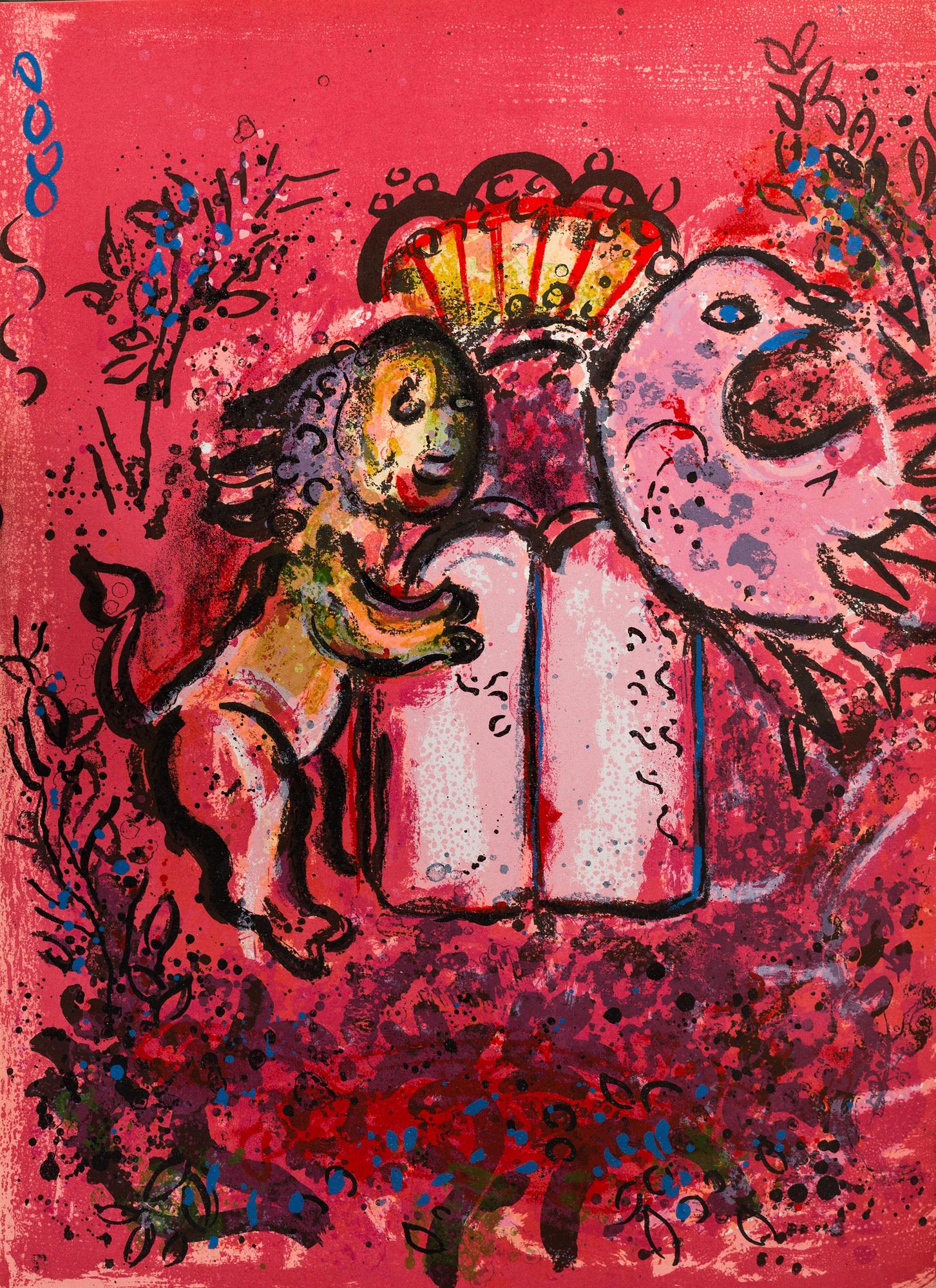 A Marc Chagall book "The Jerusalem Windows" with two   lithografs in colour, Andre Sauret, Monaco 1962.