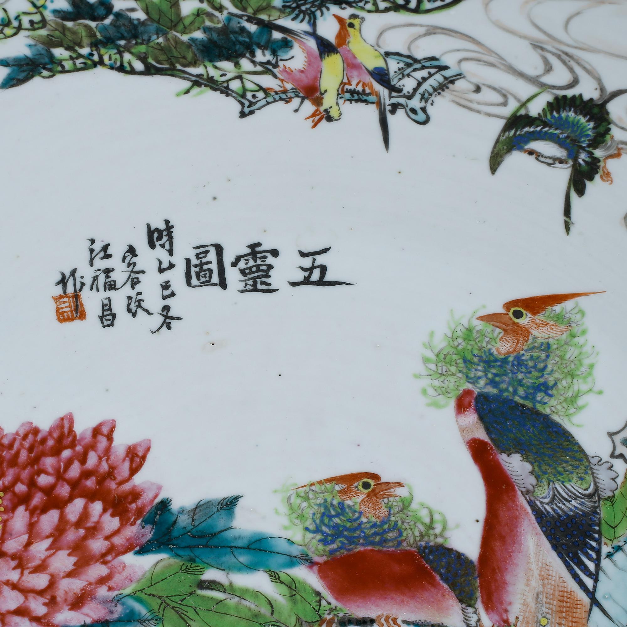 FAT, porslin, Kina, 1800-tal.