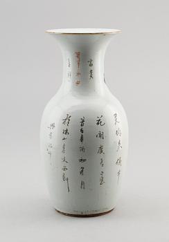 VAS, porslin, Kina, 1800-/1900-tal.