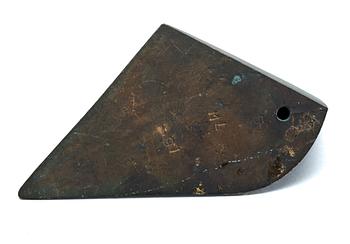 MIKAEL LUNDBERG, ur "Entropiserien", brons, monogramsignerad 1991.