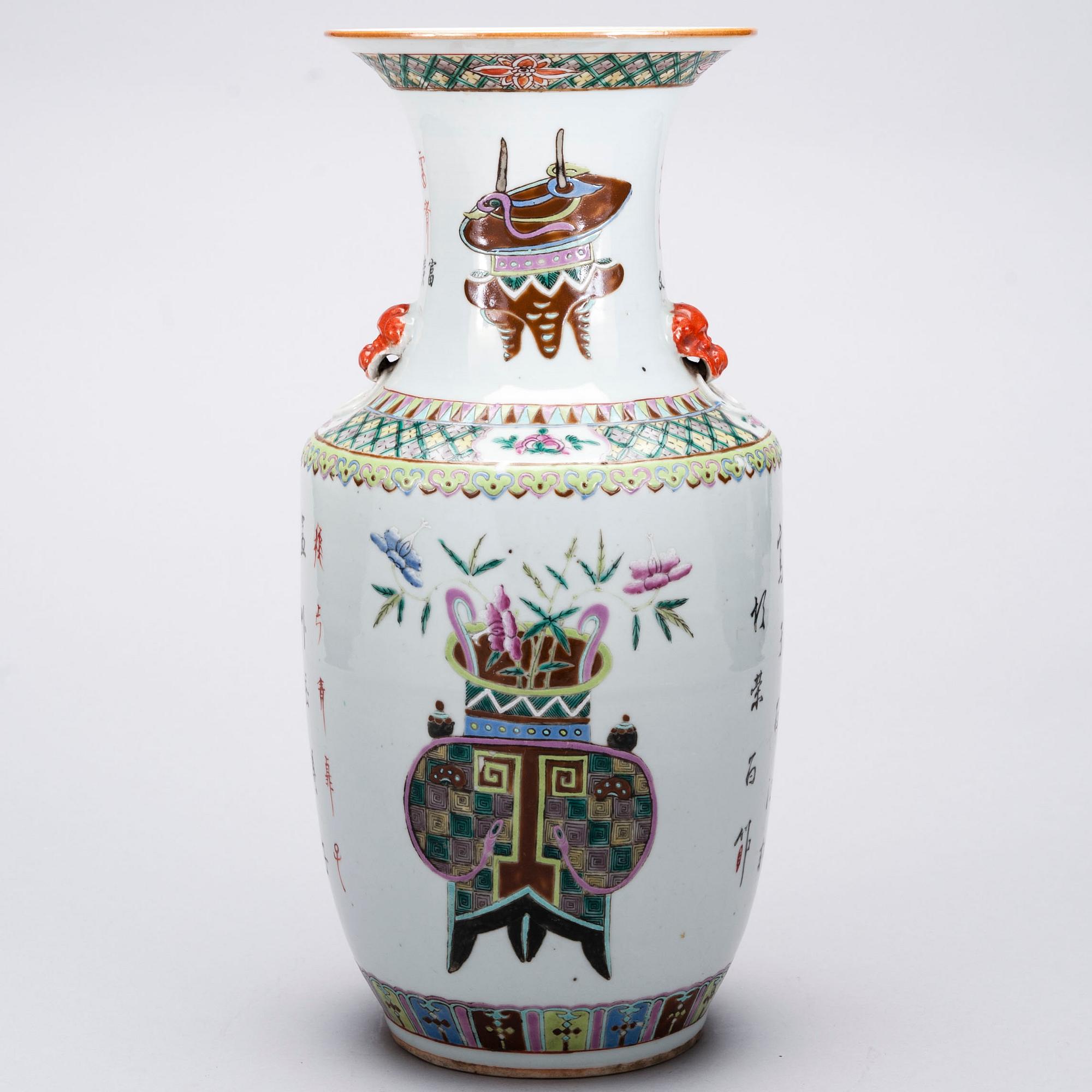 GOLVVAS, porslin, Kina 1900-tal.