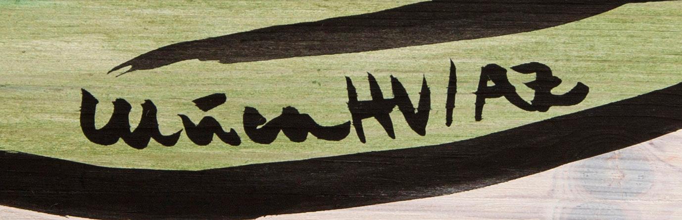 Ulrica Hydman-Vallien, signed, numbered 6/100.