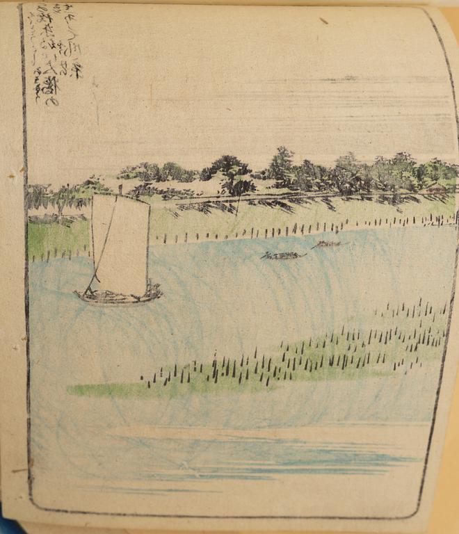 Ando Utagawa Hiroshige,.