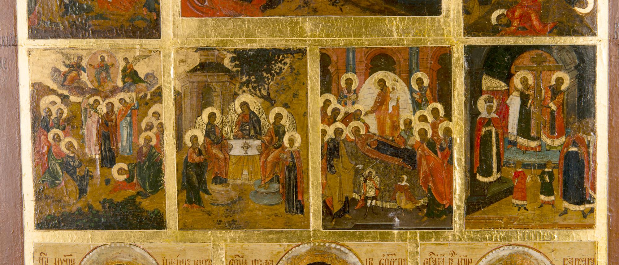 IKON, Ryssland 1800-talets senare.