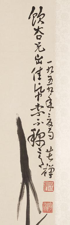Li Kuchan, "Crane, Cliff, Bamboo and Lotus", a fine hanging scroll, signed and dated 1959.