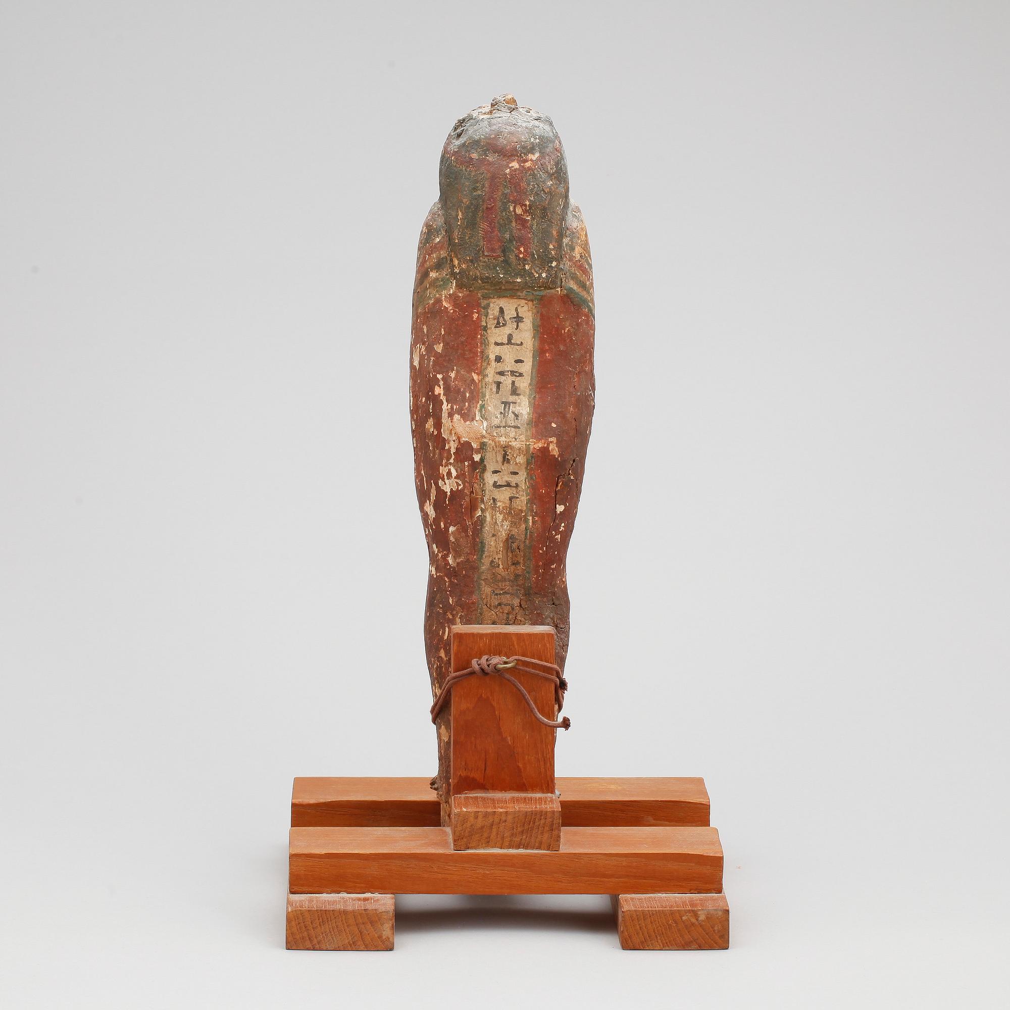 GUDDOM, Egyptisk, möjligen forntida.