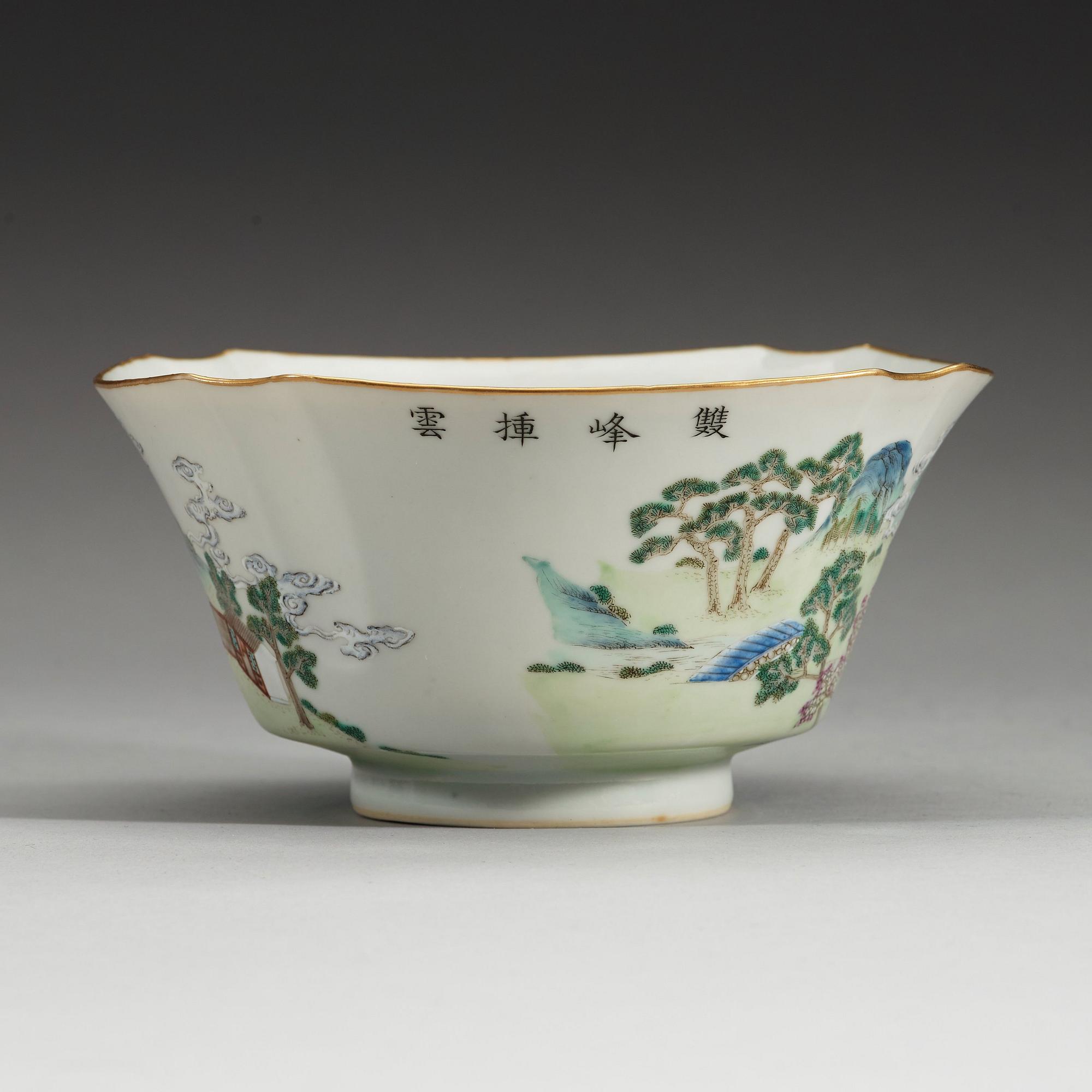 A famille rose bowl, Qing dynasty with Daoguang seal mark.