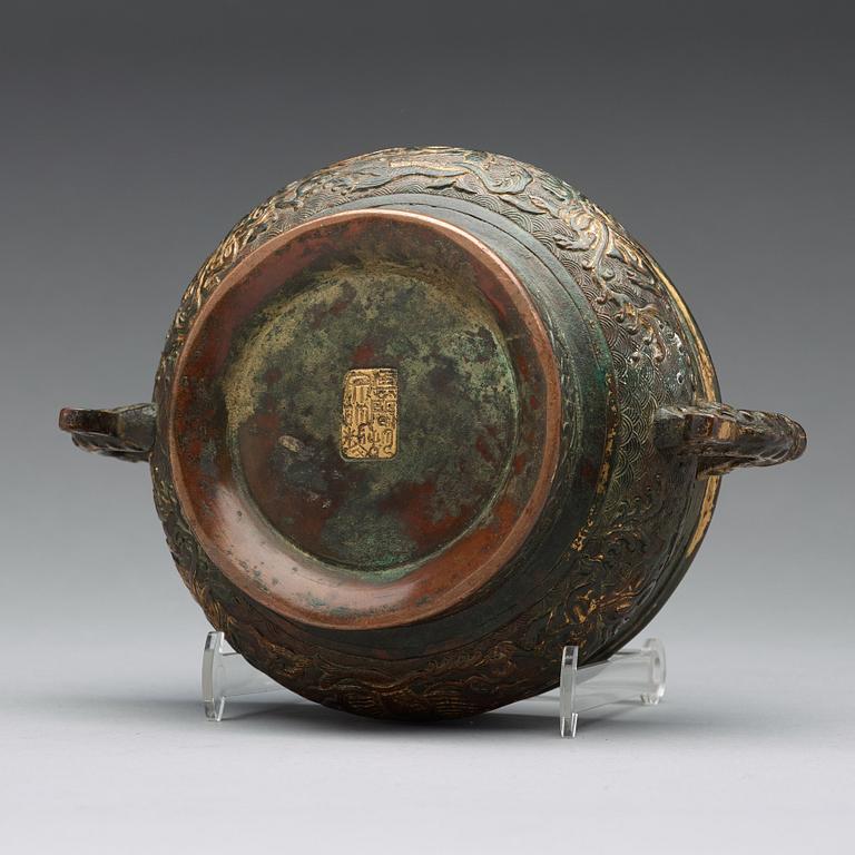 A gilt copper alloy censer, 17/18th Century.