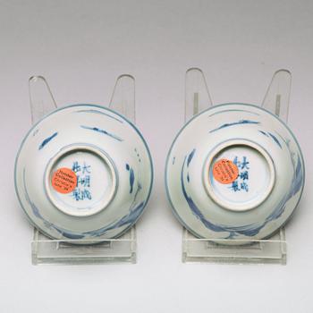 A pair of blue and white cups, Ming dynasty, 17th Century.