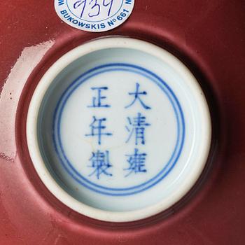 An copper-red glazed bowl, Qing dynasty, Yongzheng mark and of the period (1723-35).
