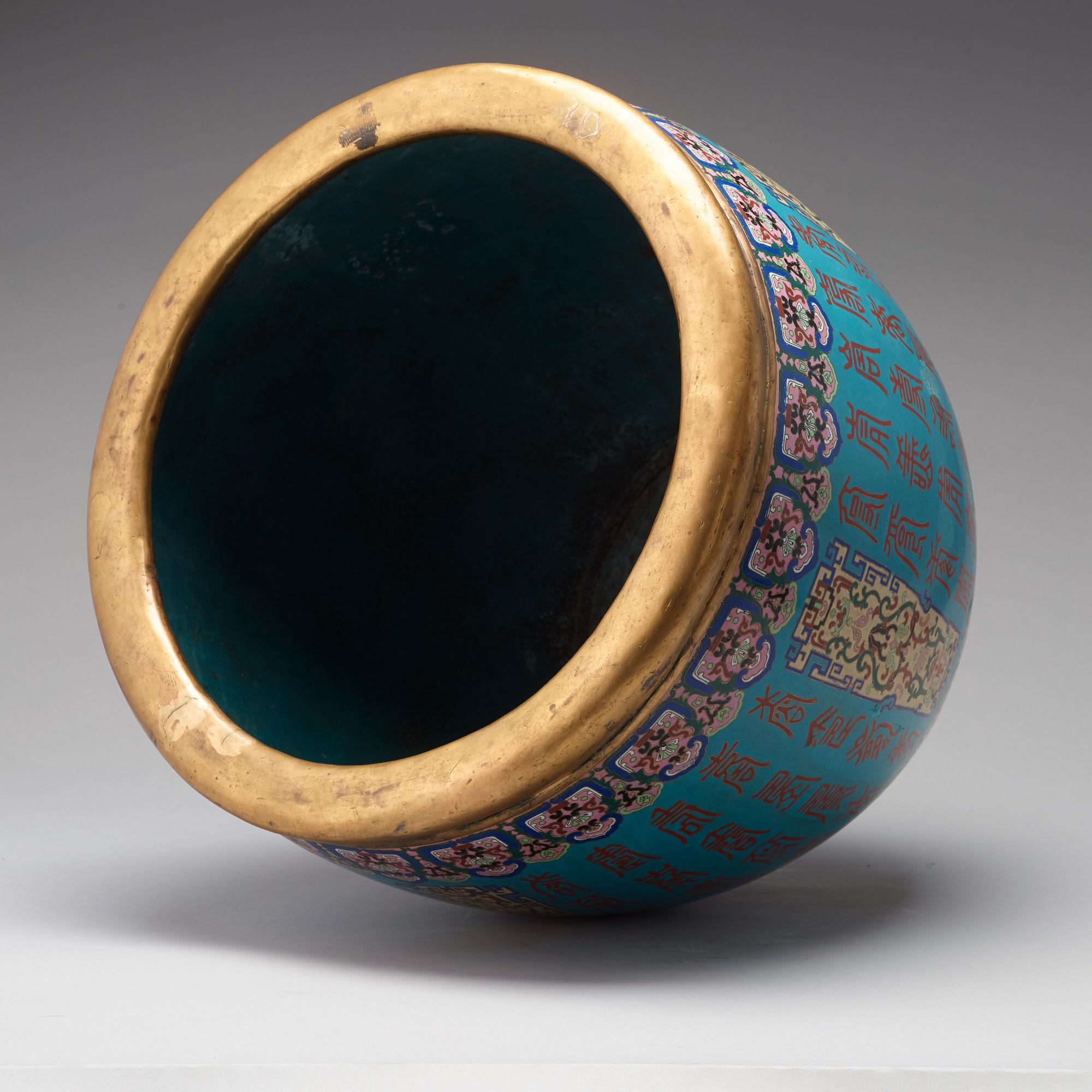 YTTERFODER, ett par, cloisonné. Kina, tidigt 1900-tal.