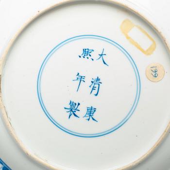 Two blue and white dishes, Qing dynasty, Kangxi (1662-1722).