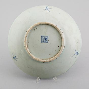 FAT, porslin, sannolikt Japan, 1800-tal.