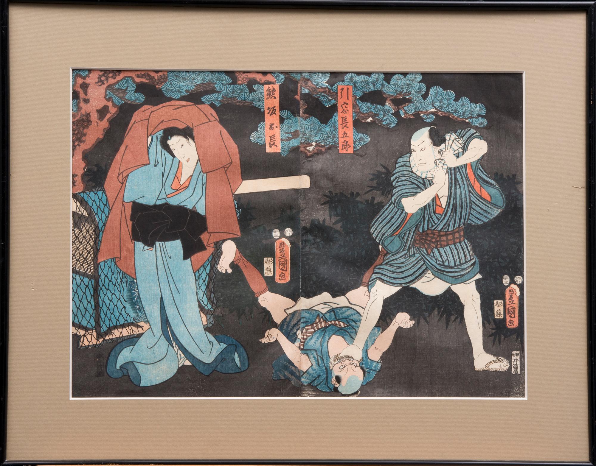 OIDENTIFIERAD KONSTNÄR, träsnitt, Japan, sekelskiftet 1800/1900.