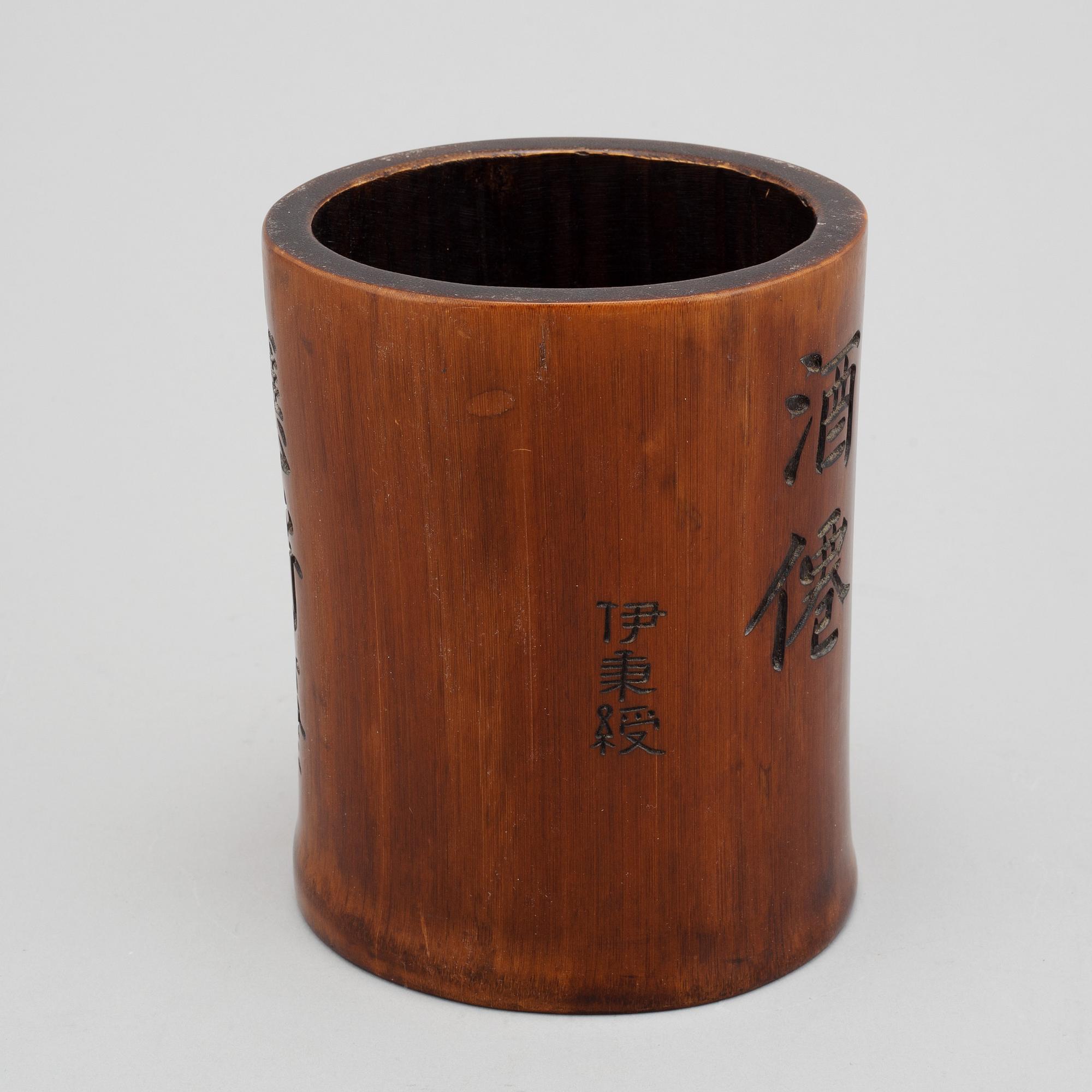 A chinese bambu brush pot, 20th century.