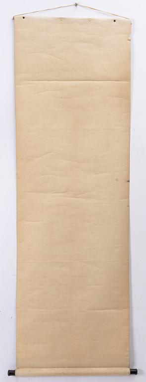 Unidentified artist, two scroll paintings, China, circa 1900/early 20th century.