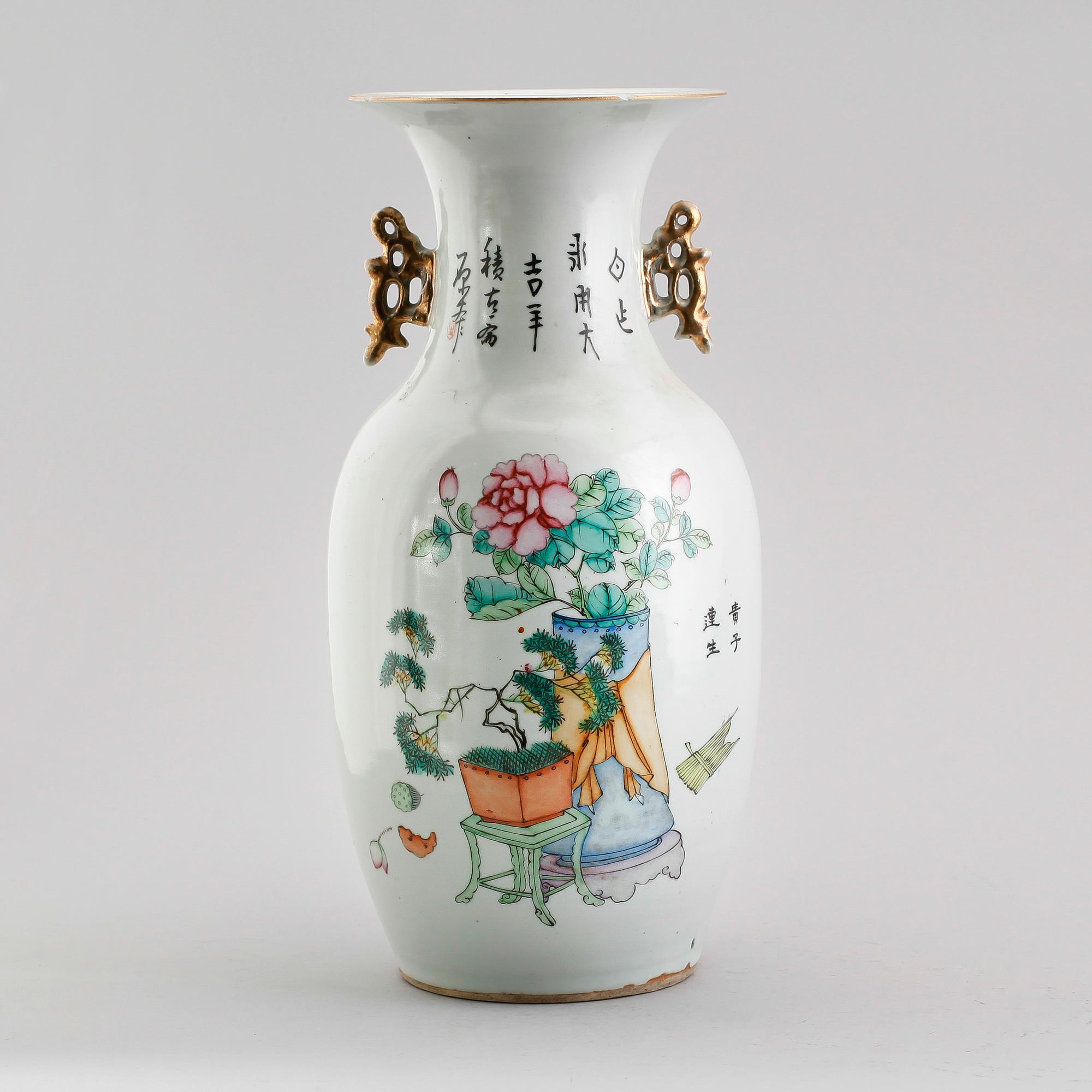 VAS, porslin, Kina, 1900-talets första hälft.