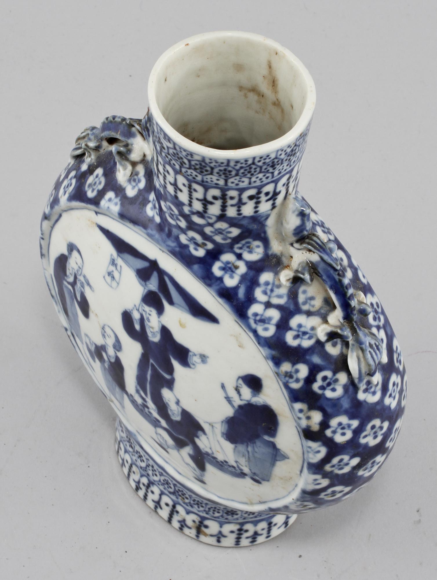 PILGRIMSKRUS, porslin, Kina, 1800-tal.