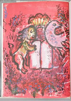 BOK, "Vitraux Pour Jéruslem", Marc Chagall, Utgiven av Andre Sauret, Monaco 1962.