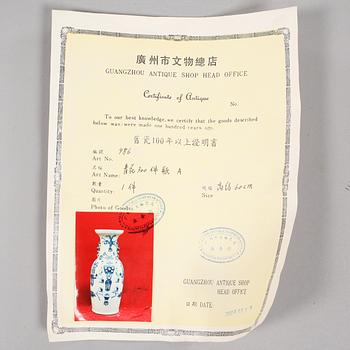 VAS, porslin, Kina, omkring sekelskiftet 1800/1900.