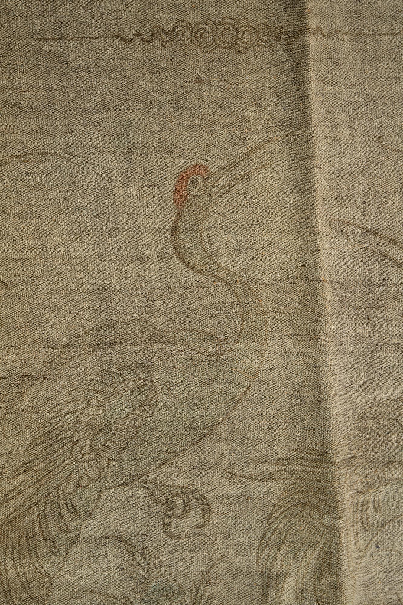 A Japanese curtain, 20th century.