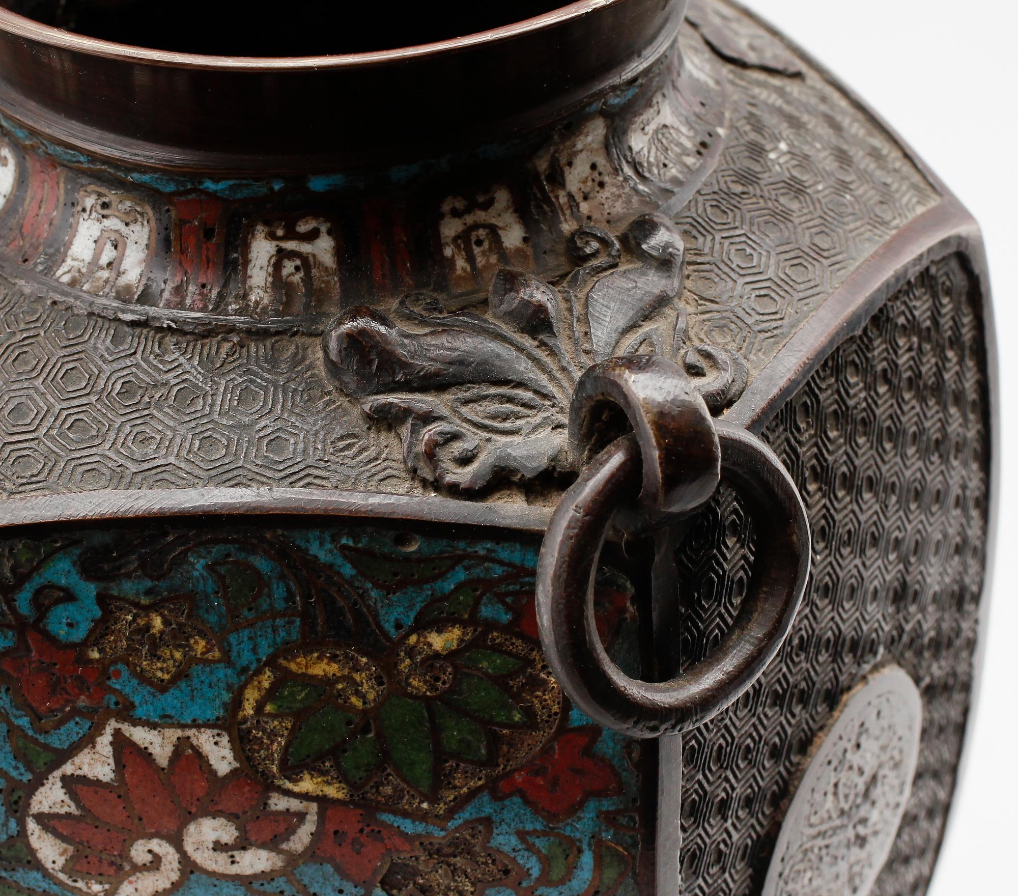 VAS, brons, Kina, 1800-/1900-tal.