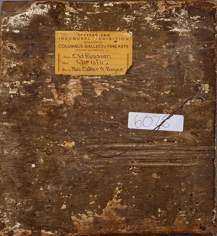 IKON, Ryssland, troligen 1800-tal.