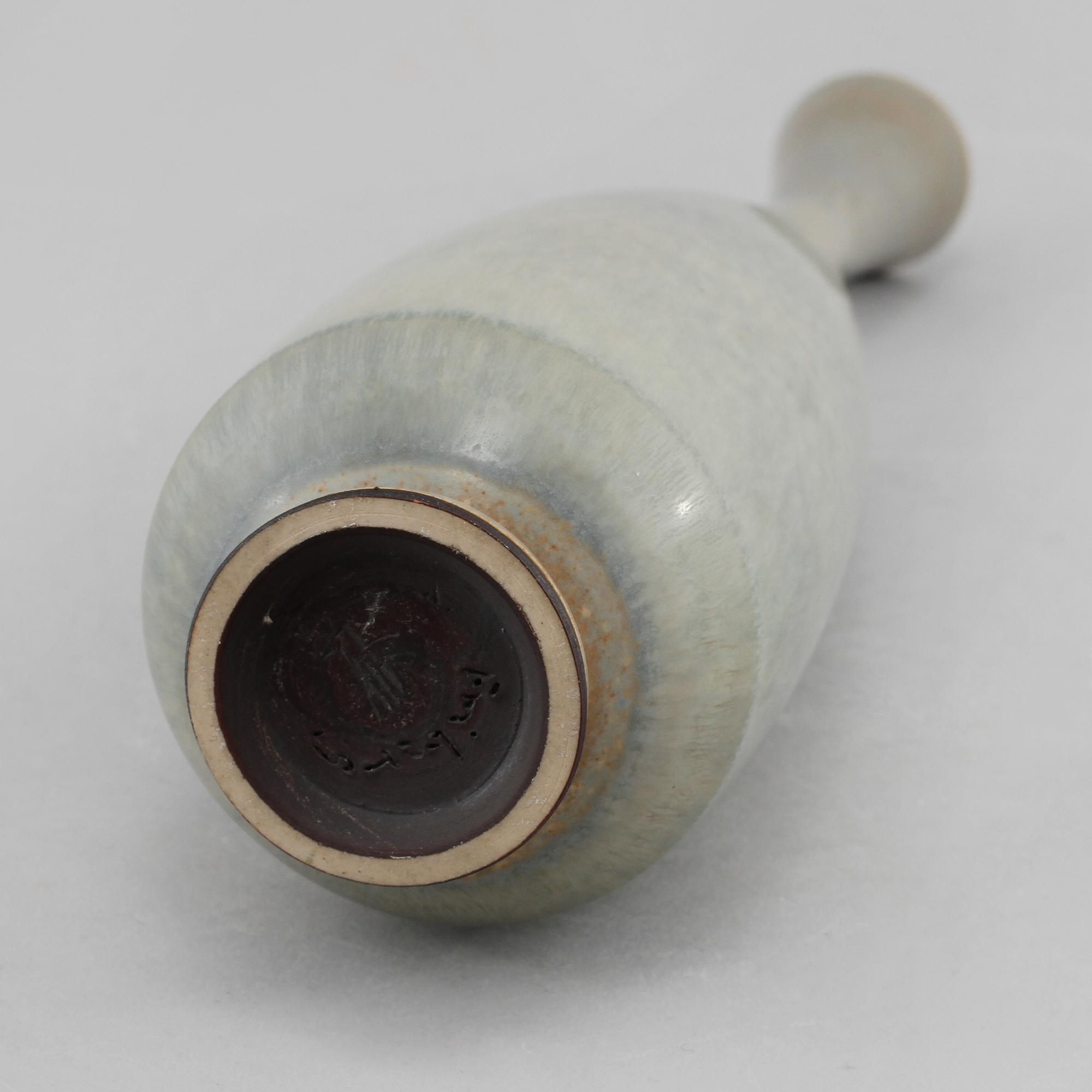 VAS, stengods, Bernt Friberg, Gustavsberg, 1900-talets andra hälft.