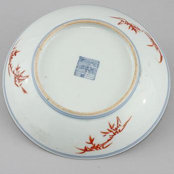 FAT, porslin, Kina, omkring år 1900.