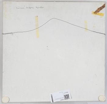 Ingegerd Möller, mixed media and collage in plexi. Signed.