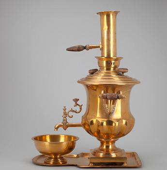 SAMOVAR, mässing, Nikolay Malikov, Tula, Ryssland 1800-tal.