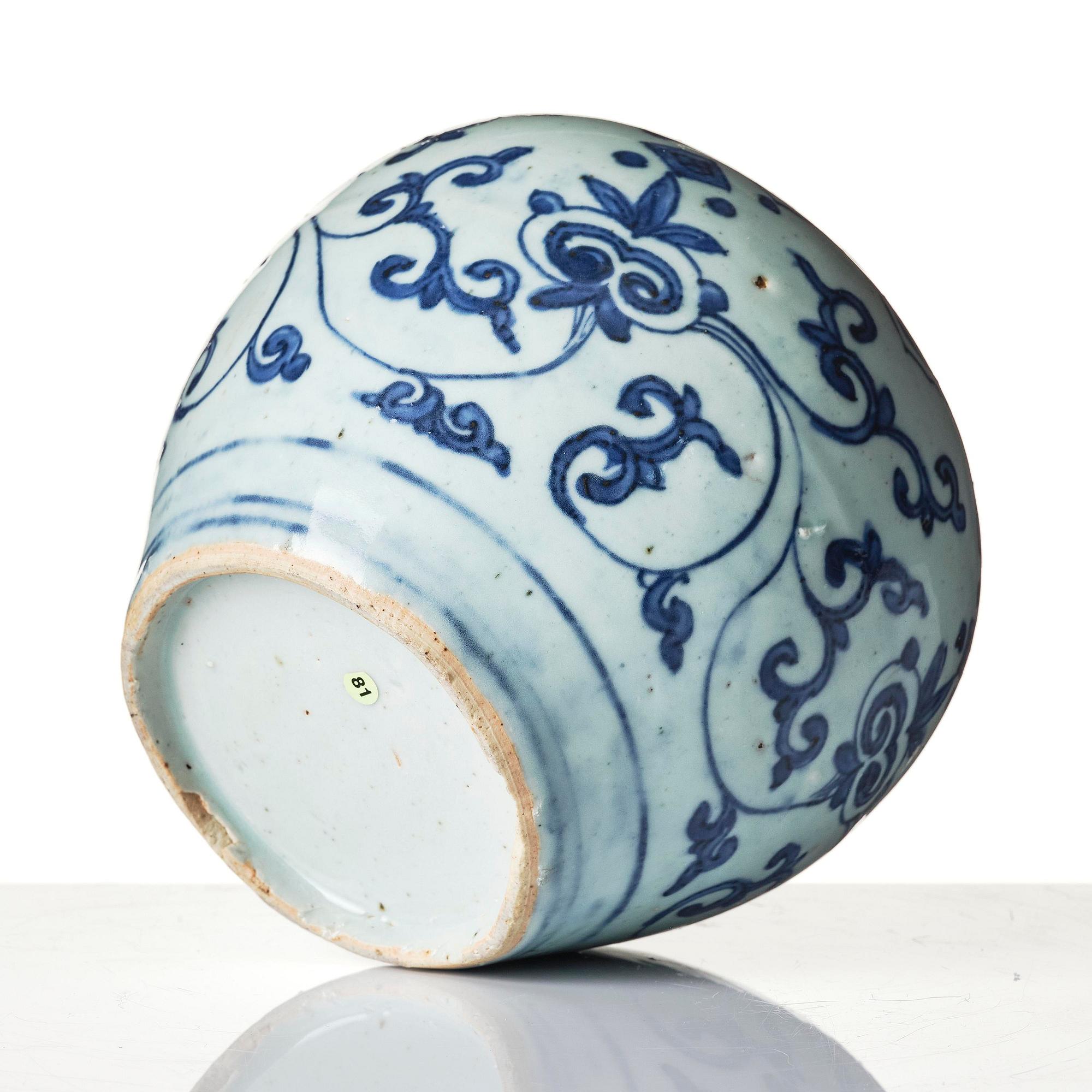A blue and white jar, Ming dynasty (1368-1644).