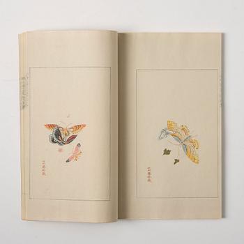 Book, four volumes, "Shi zhu zhai jian pu" by Hu Zhengyan. Published by Rong Bao Zhai, Beijing, 1952.
