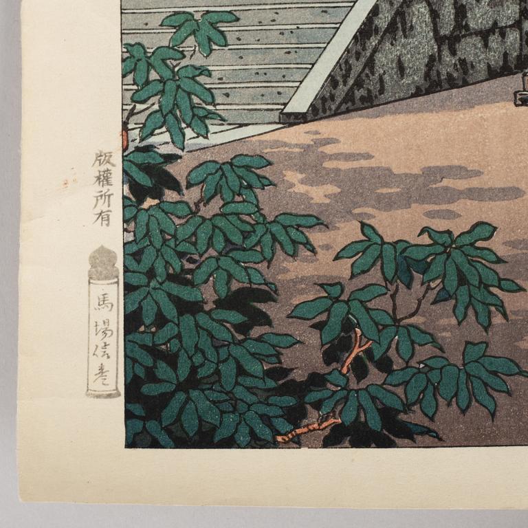 Tsuchiya Koitsu, after, a colour woodblock print, Japan, 20th century.