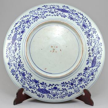 PRAKTFAT, porslin, Japan, sekelskiftet 1800/1900.