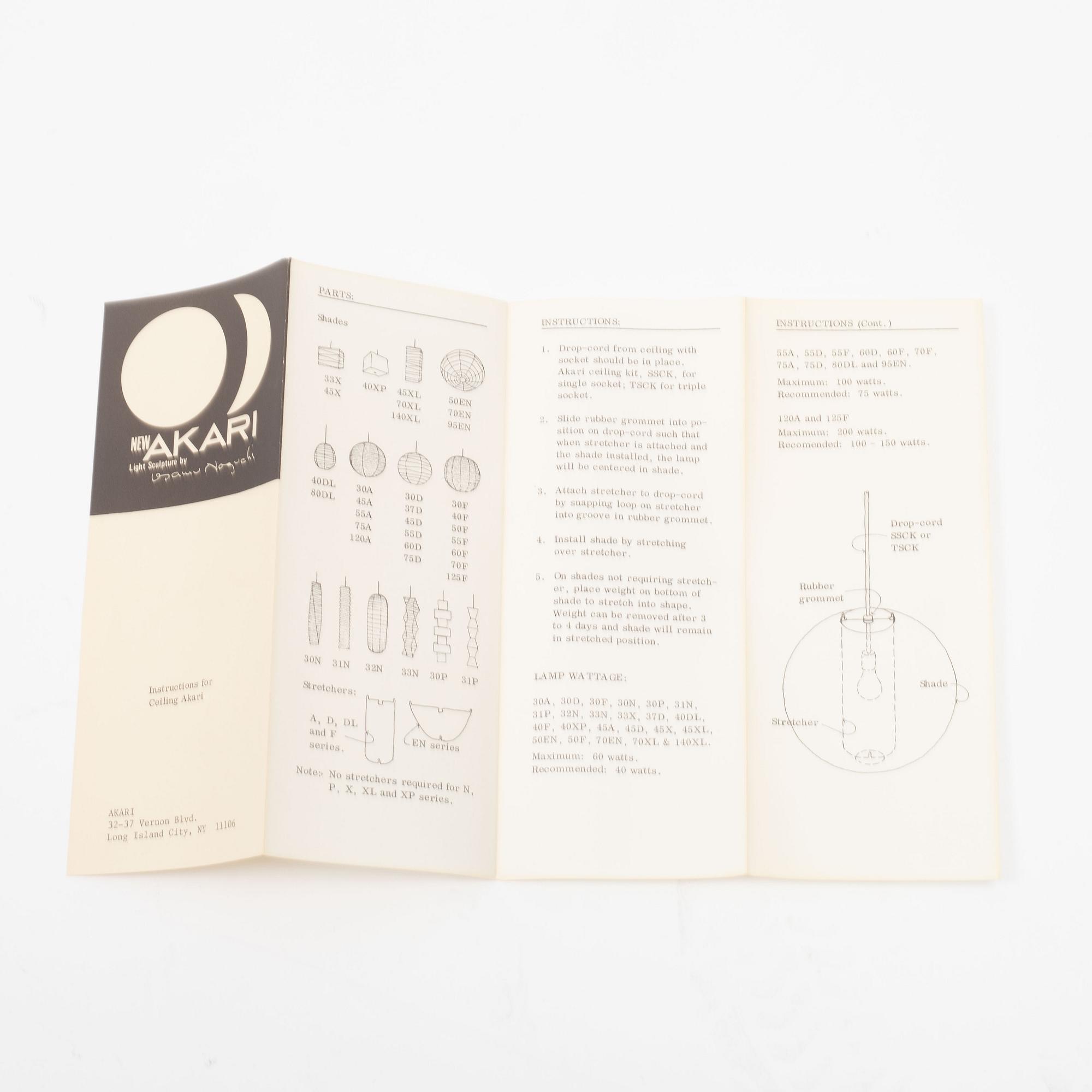 Isamu Noguchi, taklampa, "Akari YP 1".